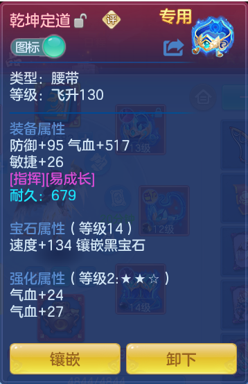 d5787badb21b63eeee075775f31b8c4b.png
