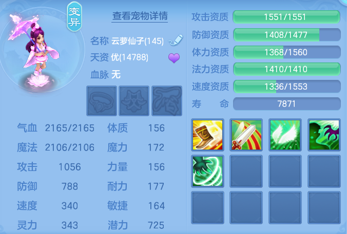 de57c1cafe5be00e48ab4da2549ebd48.png