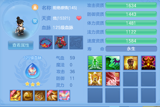 d9432aad6fe48ed24e92718ad979d4ee.png