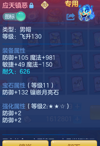 2ec40111d2ece465c9a1c3e3f9ed2577.png