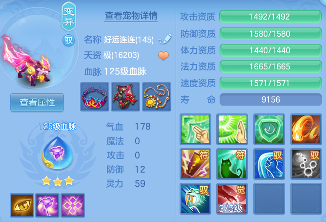 5e47e7828684994f18240cb1751de8e8.png