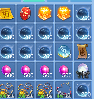 4a7d69179b72cdaa244c324b4188fb19.png