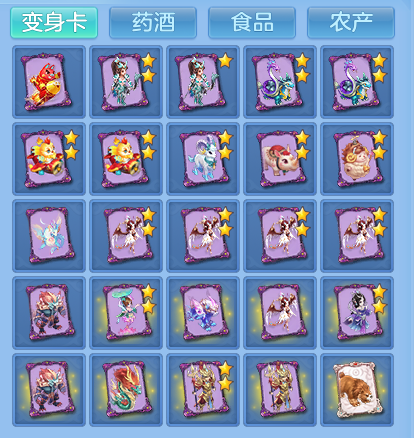 5afa3224547afbafebf17e7c795b2b06.png