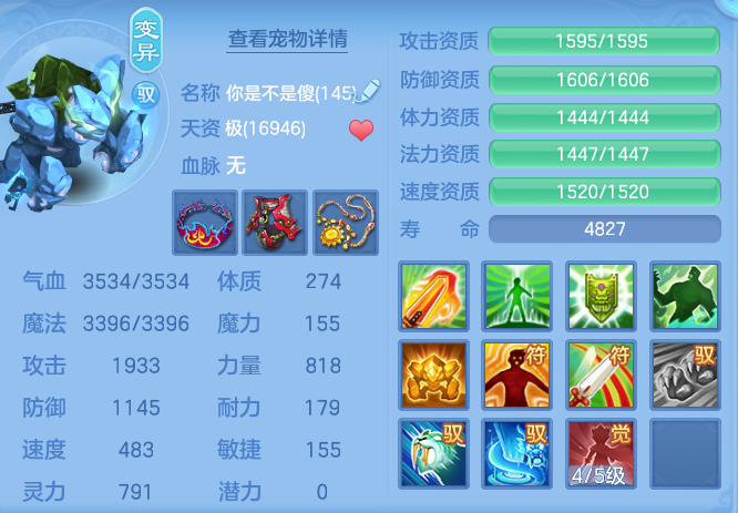 06d359fa4fee0fd64f2619ae0d58e057.png