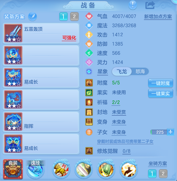 28a74ac95c7e41988e5f8af000eafc85.png