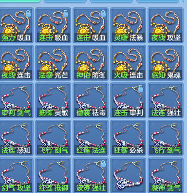 a4c89dabaef2e37889d4ac113c3603ae.png