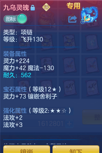 e542be5f7b03451bbc239c45a0d6fefc.png