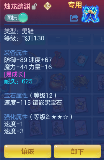f5ec6f9754a90fb525821d69380bb357.png