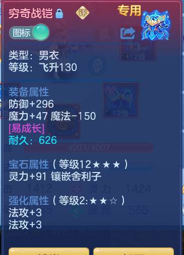 9-260Z921464D18.png