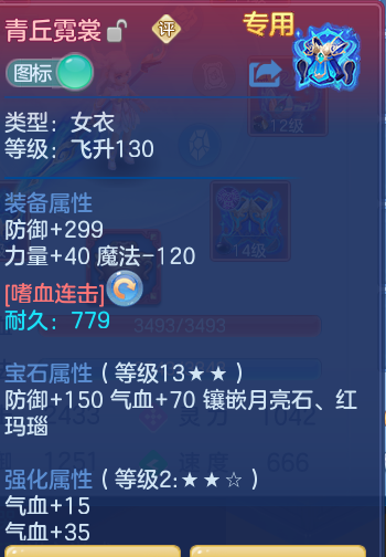 4aefba6ef6278fd219b0576d3dd244a2.png