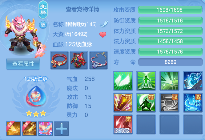 2f3516497b47928c0b37ee48a225f4e7.png