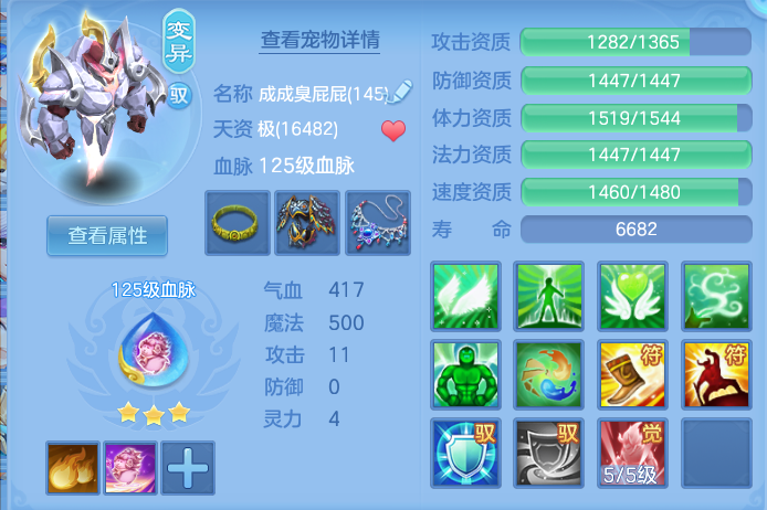 0b4a7acd6a0ee2422acfcb39a311bb74.png