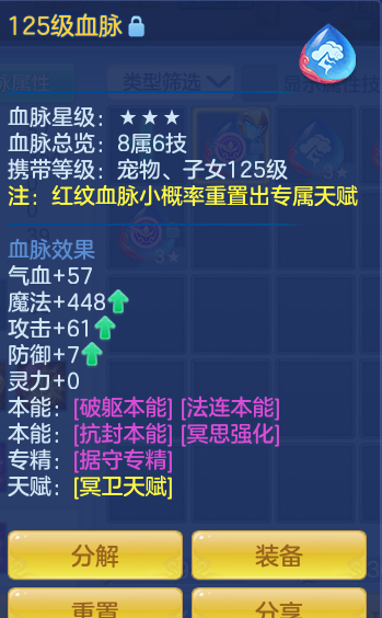 6faaec4b23068d1ca25b0357166c0ff3.png