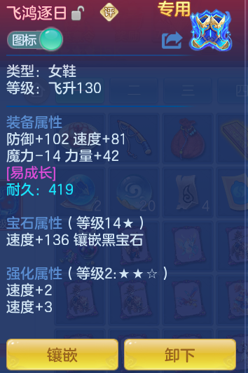 7e8dc27ff5ac751ff7aec2ac17060434.png