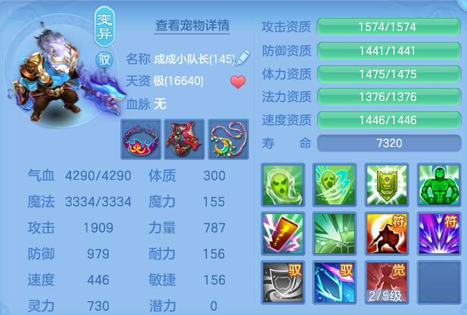 30c77fc40eb6e3c0cec630845c87eb5f.png