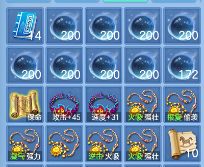 9cc3ece21f1234b69017303917a246da.png
