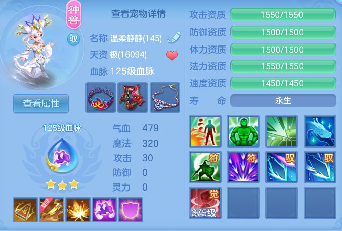 67f8ab0a6ab20e02a0bf654478a9bb7f.png