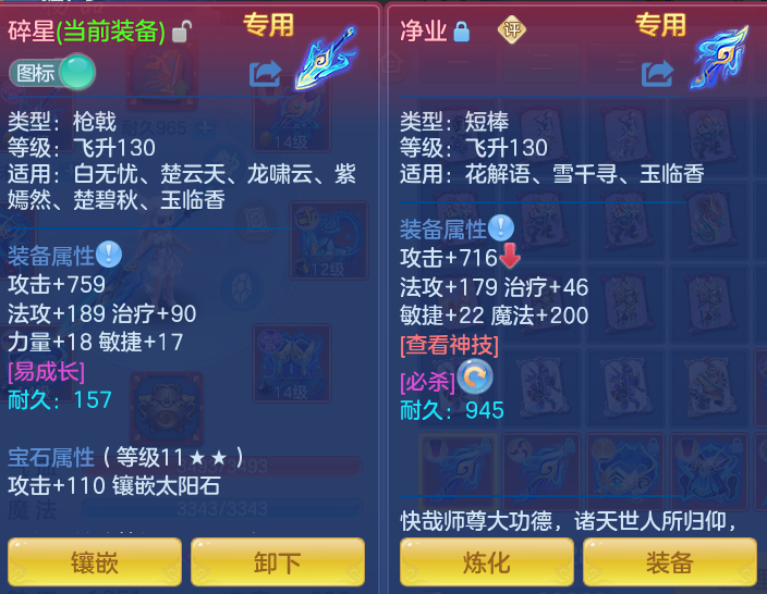 51fbad4c2439e242d0baaecb18ba0579.png