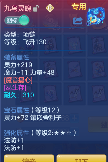 331a2191d84fdeb8988bedd405efb9fe.png