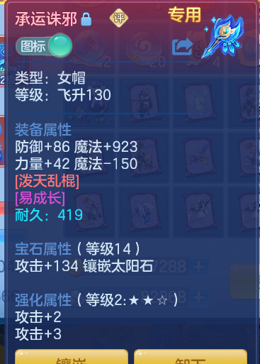 79ab57ba2f35512335b2a1685b33b4c0.png
