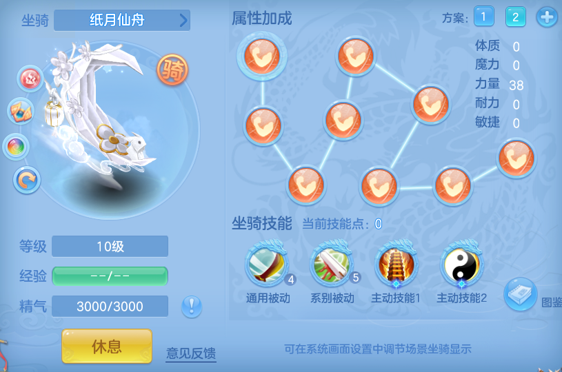 954cb5db800e774c4fe3b93879768ce6.png