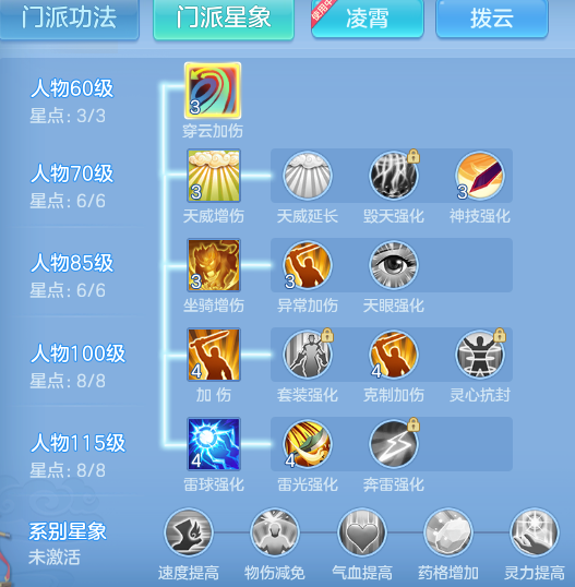 b34c432d9b3248ca5d7436b62b547cc5.png