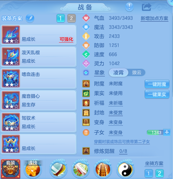 b07573b9329108b1edcf80ac4cd1602a.png