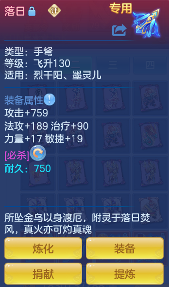 bf9e89dd51a6952f434d0c905938094c.png