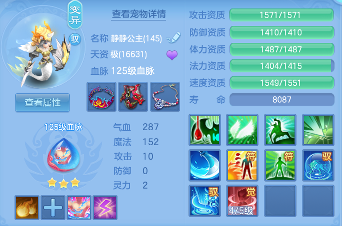 ca990a8bf4f0b4b536eda58f055186f2.png