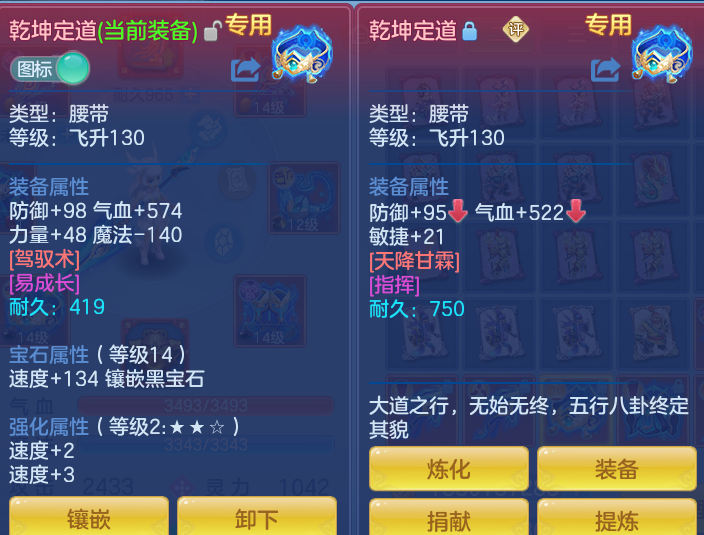 ca6061e7ff7c260595add5b15a2711a5.png