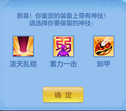 cfbc443f2e71509af73d0e3ecb1bee14.png