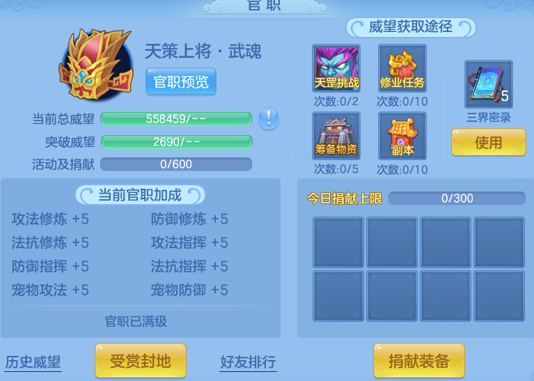 d0dbee0d52169ff6e28b841070e28ce0.png