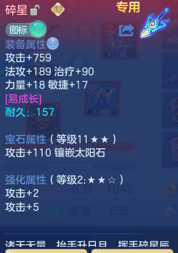 f42734b54554252e2714343e6780b8c8.png
