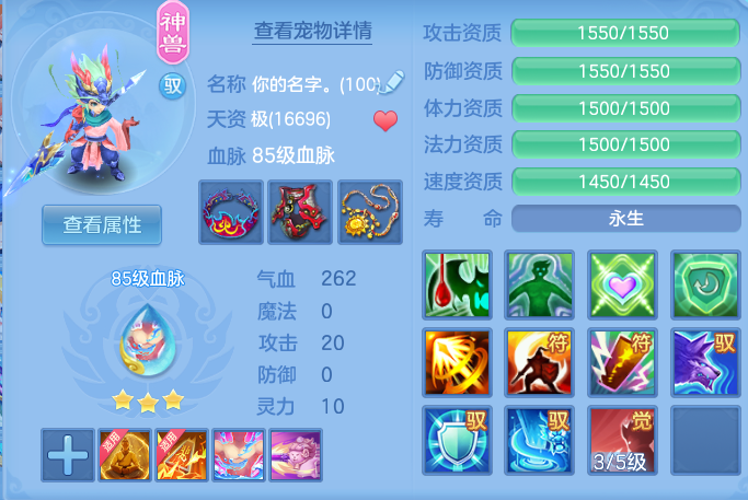0aee55a30465e5d2c3e4471921bc61b5.png