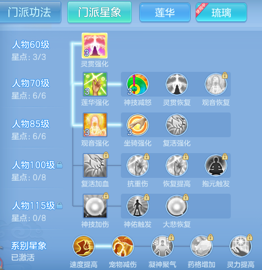 6c5d587f48b5fde6bad1ae9a14997a8e.png