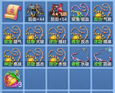 9e8a4e9c3fd996ff734d41e346f2b387.png