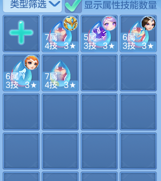 8baf24978a449e42d5d28bf59c1010e5.png