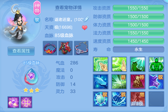 9ffaa939aff6146d2fbdf5054c74be65.png