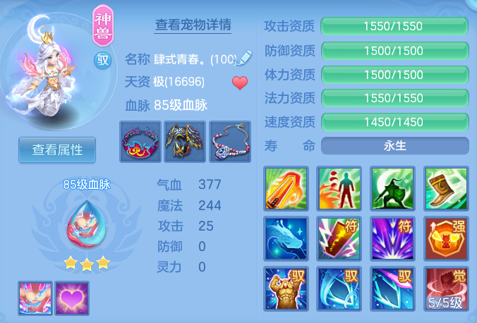 27b45d9ff8f8dac48fa1ca4cfcff89f6.png