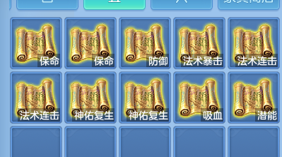 64e2ee25e7f6259eafa62f395ed97286.png