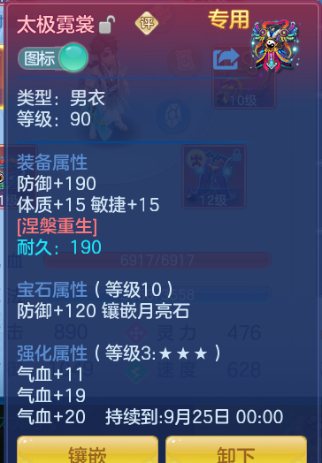 2928e22ce512d75e642dadf6741e2e9e.png