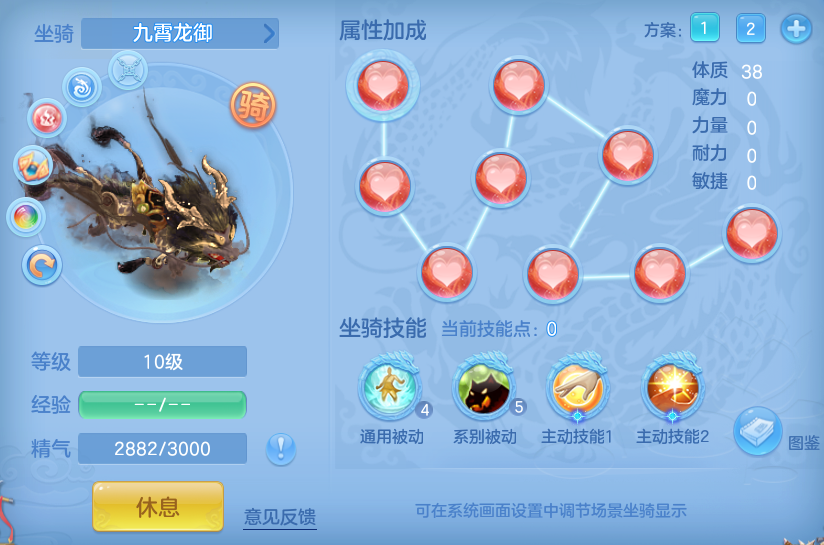 a838743a677bd1247ebf50ae9c41eb60.png
