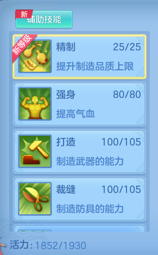 acb15227e433a0ee6281db9292690357.png