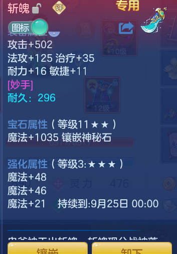 a45d0900a401ac52ebc3ea479dbcb60b.png