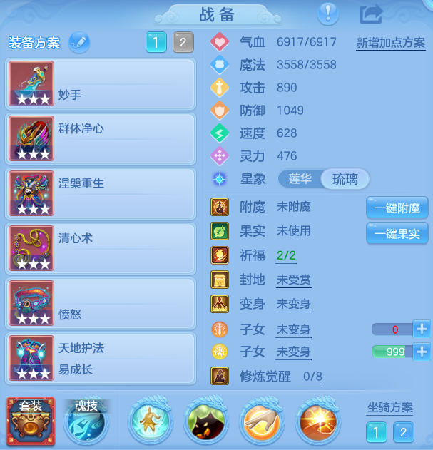 b6f41893ee8608bea050399e1f238864.png