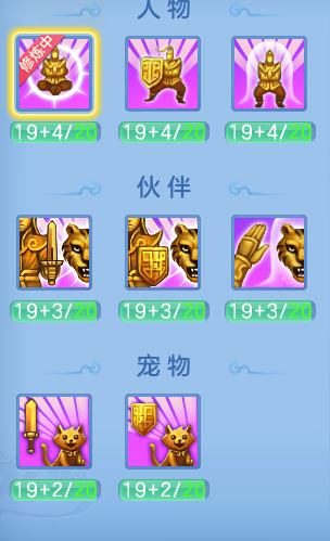 c391a738f69cf3fc66a05d902be0cedb.png