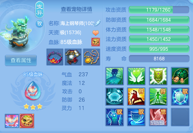 b652fe27c63cd310fb8cd9fa47eeac4f.png
