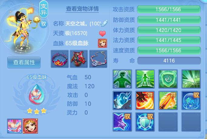 dc62b79b3951d9e9a259fe5aaa979a3a.png