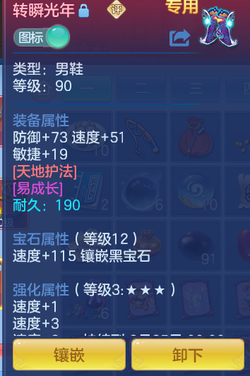 d61229b43642a4ff6a321aa871b03ccf.png