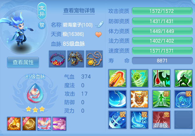 1ff8c9c748df63f183952c5bc5ea5740.png